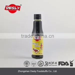 Colombia Market Japanese Yakitori Sauce Sweet Soy Sauce for Grill thumbnail-1