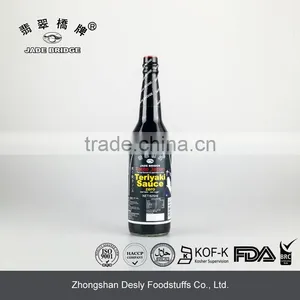 625ml Halal Sugar Free Soy Sauce thumbnail-1