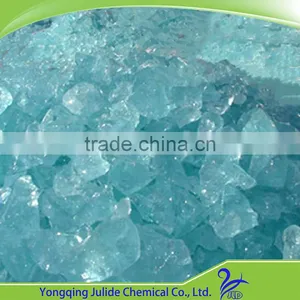 YONGQING Soluble Sodium Silicate Made in China Sodium Silicate Price thumbnail-3