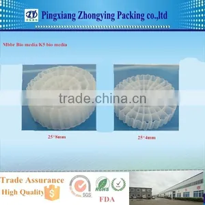 K5 Plastic Filter Media for Aquarium or Fish Pond Water Treatment thumbnail-2