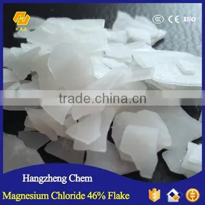 Magnesium Chloride Hexahydrate Flakes thumbnail-2