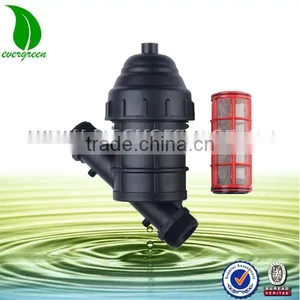 1.5" Screen Water Filter System thumbnail-1
