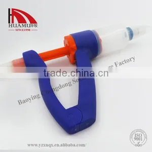 Animal Syringe 60 ml Veterinary Syringe thumbnail-1