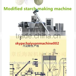 Pre-gelatinized Starch Making Machine,Putty Powder thumbnail-1