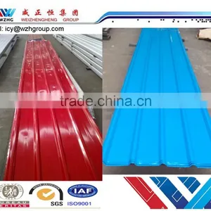 Golden Supplier High Quality Color Steel Roof Sheet thumbnail-6