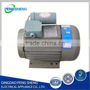 High Quantity Small Vibration Motor thumbnail-3