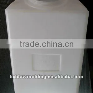 OEM Blow Molding Plastic PE Tank Model Water Storage Tank Making Machine thumbnail-2