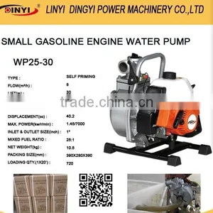 Gardening 2 Stroke 1 Inch Water Pump thumbnail-1