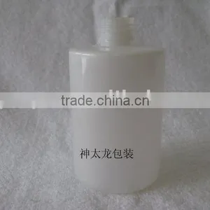 Shampoo Plastic Cosmetic Bottle thumbnail-1