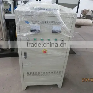 Plastic Recycling Grinder thumbnail-5
