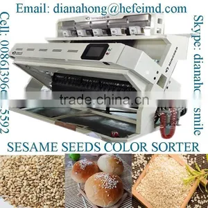 LED Lights Sort Machine, All Kinds Sesame Seeds Color Sorter Machine With Best Price White Color Sorting Machine thumbnail-6