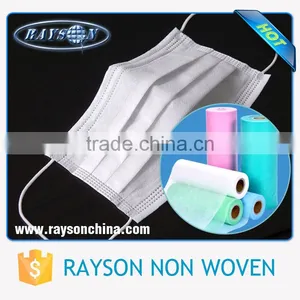 Ruixin Cheap Price Sanitary Non Woven Medical Disposable Face Mask thumbnail-5