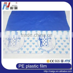 Plastic Printing Polyethylene Film For Mattress Surface Packing thumbnail-1