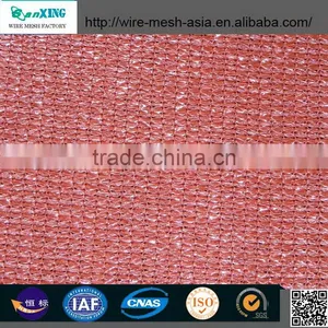 Sun Shade Net Agriculture Sun Shade thumbnail-1