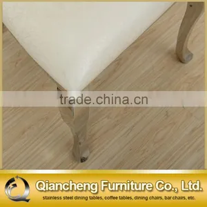 Wings Shape White Wedding Chair Stainless Steel Legs thumbnail-5