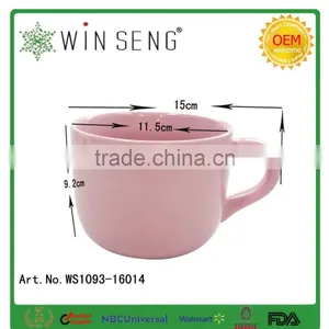 Fine Porcelain Pink Mug thumbnail-5