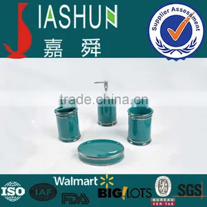 Dark Green Glaze With Mixed Silver Edge Bathroom Accessory Set Dolomite thumbnail-1