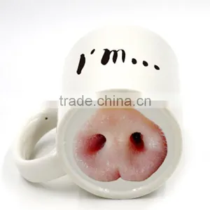 Novelty Funny Piggy Coffee Mug thumbnail-1