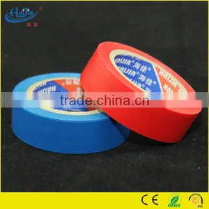 China Factory Pvc Electrical Insulation Tape thumbnail-1