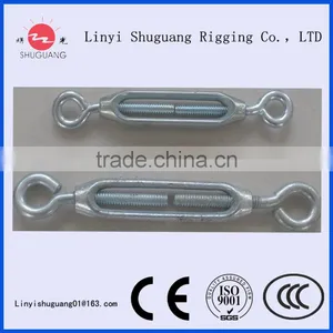 Din1480 Turnbuckle With Eye And Eye thumbnail-1