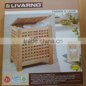 Storage Box With Liner thumbnail-1