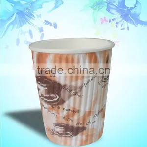 400ml Ripple Cups thumbnail-1