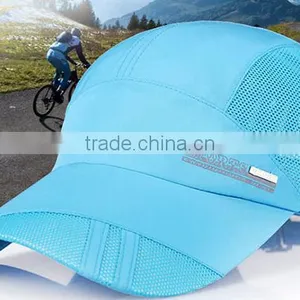 2017 Quick-drying Sports Hat Store Online With Your LOGO thumbnail-1