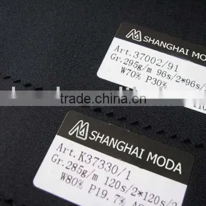 Worsted Wool Fabric W80/p20moda-t031 thumbnail-1