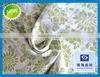PRINTED STRETCH TWILL 16*16+70D/120*40 3/1 WEAVING SOLID DYED 57/58" INCH 250GSM thumbnail-1