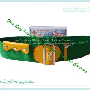 Arabian Belt / Muslim Belt / Saudi Belt / Yemen Belt / Algeria Belt / Malaysia Belt thumbnail-5