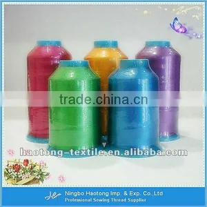 Ningbo 100% Polyester Multi Color Embroidery Thread thumbnail-1