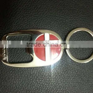 Danmark High Quality Metal Souvenir Keychain thumbnail-1