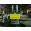 Vertical Rubber Cutting Machine thumbnail-1