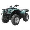 400cc 4 x 4 EEC and EPA Approved ATV thumbnail-1