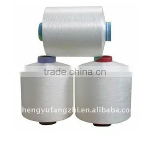 Polyester Textured DTY 100d/36f thumbnail-1