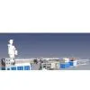 Plastic Spiral Coil Production Line thumbnail-1