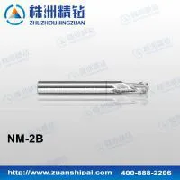 Drill-tools-for-machining-of-soft-steel-and-stainless-steeldrill-tools-for-machining-of-soft-steel-and-stainless-steel-manufacturer thumbnail-3