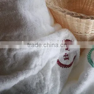 Jacquard Towel thumbnail-1