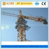 Used 5t Tower Crane thumbnail-1