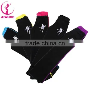 Kids Girls Cotton Sports Pant Elastic Waist Legging Children Pencil Pants thumbnail-1