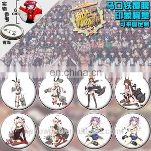 Factory Direct Musaigen no Phantom World 6cm Brooches Set Price for 8 Pcs X208 thumbnail-6