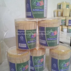 Toothpick China Bamboo Factory 1.45-1.55X65mm 900PCS/Bottle 10bottles/Box 30boxes/Carton thumbnail-3