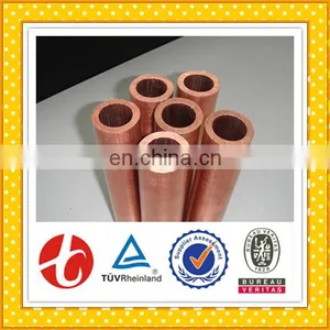C12200 Pancake Coil Pipe thumbnail-7