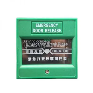 Safety Products Break Glass Fire Alarm System Manual Call Point thumbnail-2