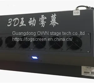 1M Projector Walk Through Fog Machine thumbnail-1