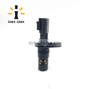 Auto Crankshaft Position Sensor 31935-1XF01 thumbnail-1