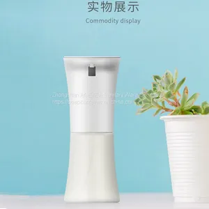 Infrared Opposite Liquid Soap Dispenser Automatic Induction Soap Dispenser thumbnail-2