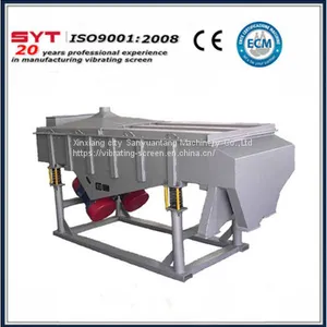 High Cost Performance Linear Vibrating Screen thumbnail-4