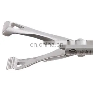 Geyi Autoclavable Laparoscopic Instruments 10mm Grasping Forceps(eight Claws) With Insulated Handle thumbnail-2