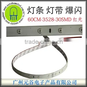 60cm Strobe Flash LED Flexible Strip 3528SMD 30leds IP65 Car Decorative Light thumbnail-3